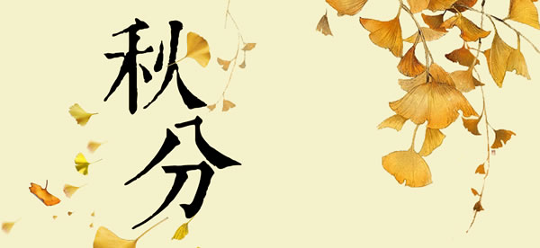 2026���������һ��,2026����ֵľ���ʱ��