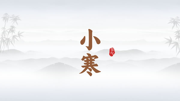 2026��С������һ��,2026��С���ľ���ʱ��