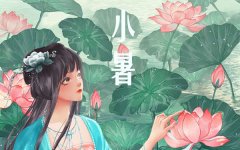 2026��С������һ��,2026��С��ľ���ʱ��